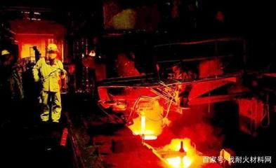 连铸用功能耐火材料的应用现状与未来发展趋势