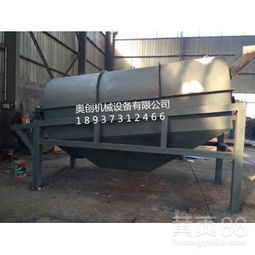 滚筒筛 耐火材料高效筛分的专业利器与选购指南